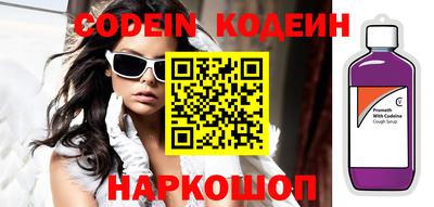 марки nbome Пыть-Ях