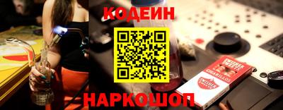амф Рязань