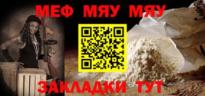 2c-b Пушкино