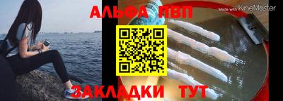 марки nbome Пыть-Ях