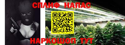 меф Пугачёв