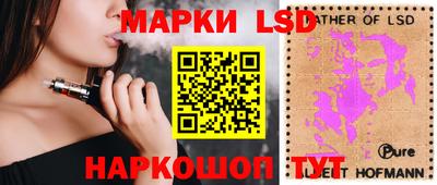 2c-b Пушкино
