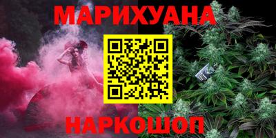 марки nbome Пыть-Ях