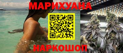2c-b Пушкино