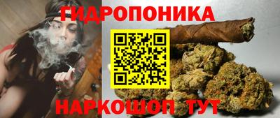 меф Пугачёв