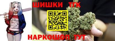 марки nbome Пыть-Ях