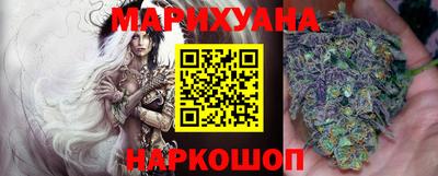 марки nbome Пыть-Ях
