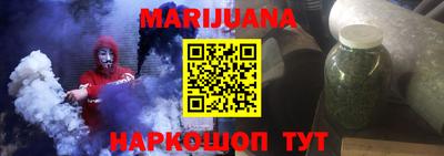 скорость Рузаевка
