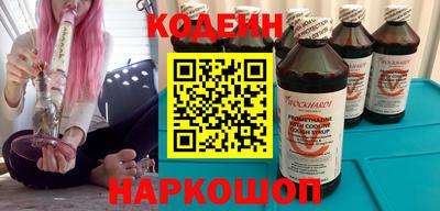 меф Пугачёв