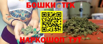 марки nbome Пыть-Ях