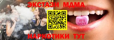2c-b Пушкино