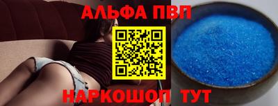 марки nbome Пыть-Ях