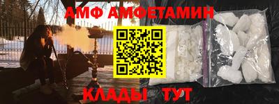 2c-b Пушкино
