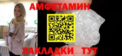 марки nbome Пыть-Ях