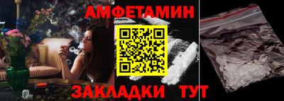 марки nbome Пыть-Ях