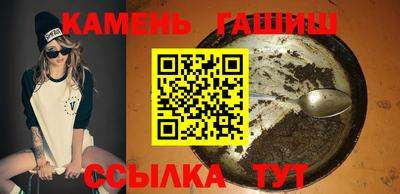 марки nbome Пыть-Ях