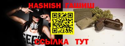 2c-b Пушкино