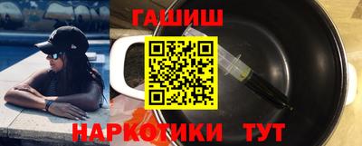 меф Пугачёв