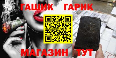 скорость Рузаевка