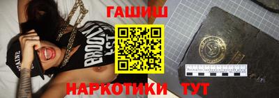 меф Пугачёв