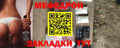2c-b Пушкино