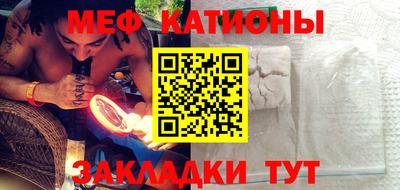 2c-b Пушкино