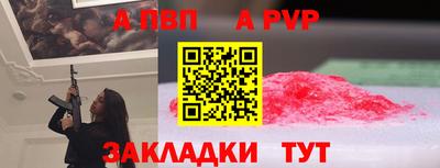 2c-b Пушкино