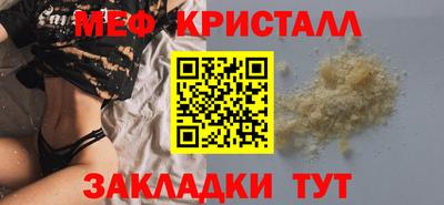 2c-b Пушкино